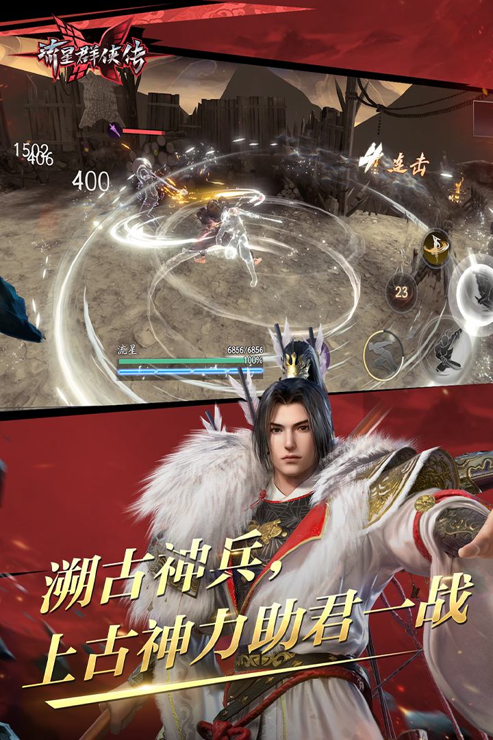 女王享受舌奴在线视频截图