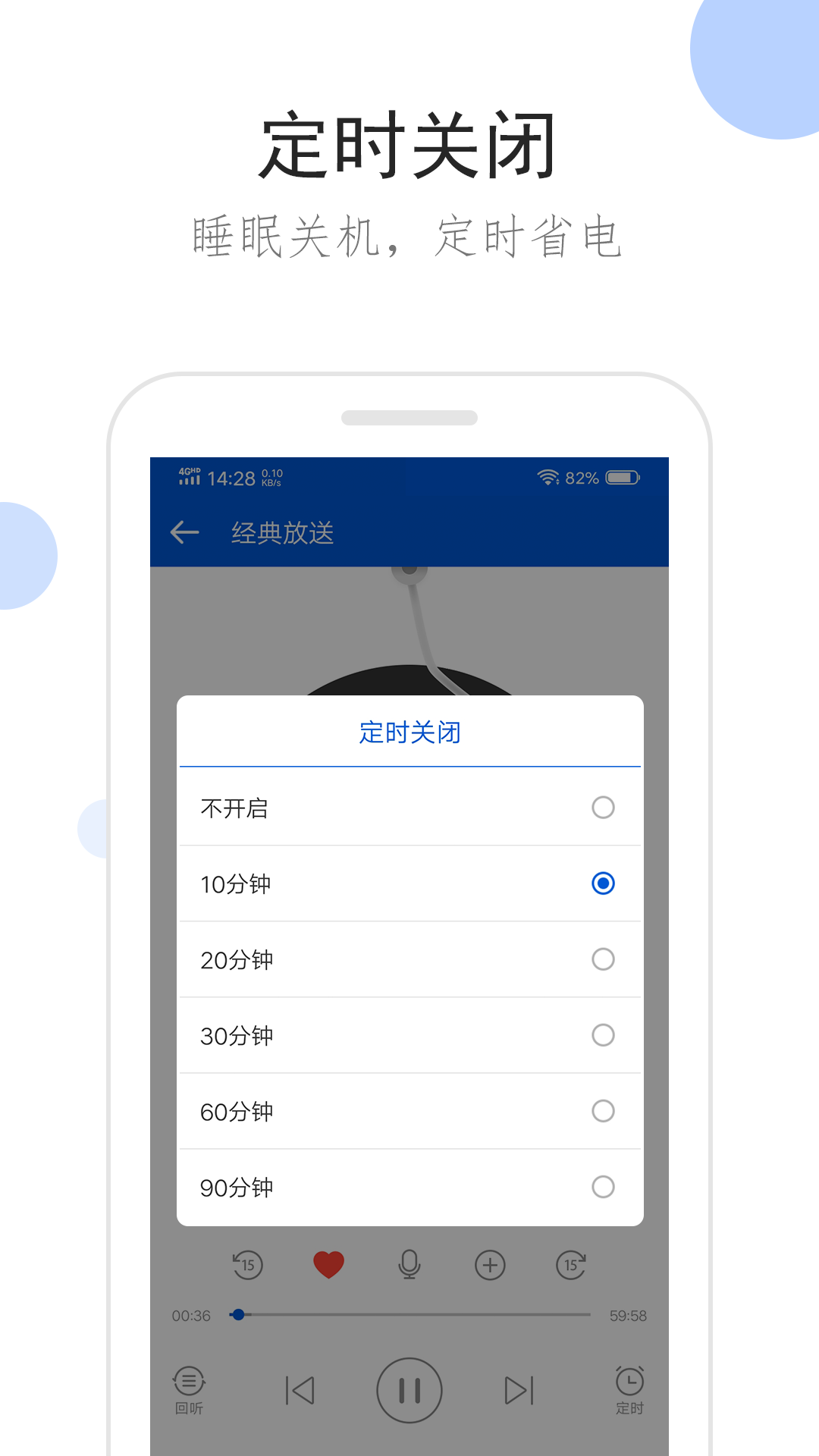 女王享受舌奴在线视频截图