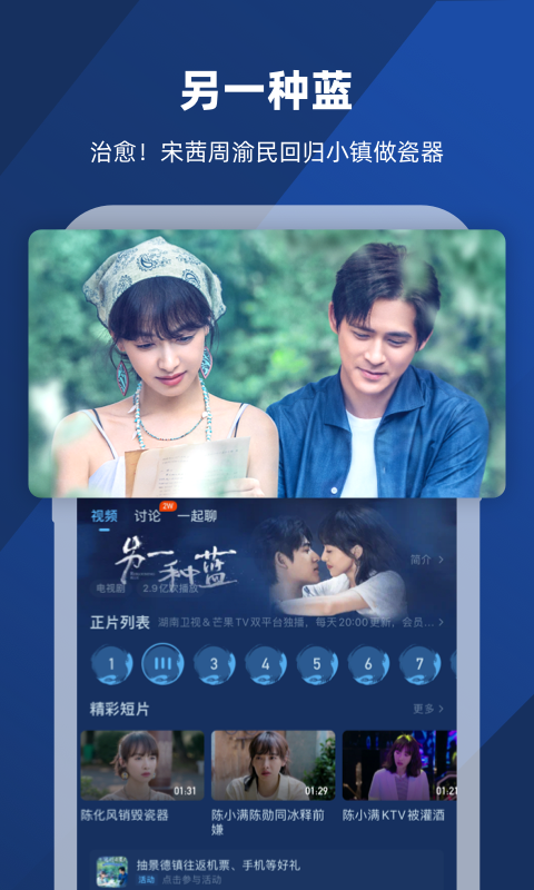 西安-上海部分女s简评-上截图