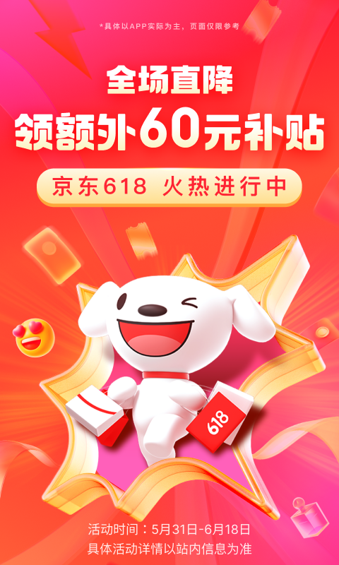 [免费] 浙江-俏佳人s-巡调上课截图