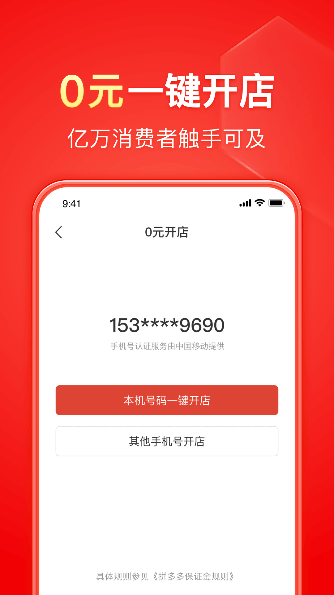 小姨多鹤主题曲歌词截图
