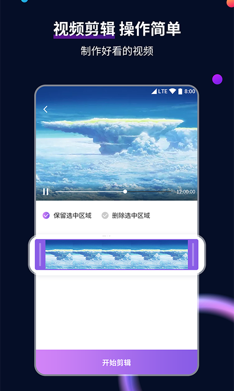西安-上海部分女s简评-上截图